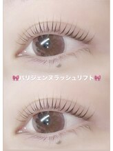 ヌーブ(NOUVE)/ラッシュリフト