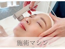 彩さ美 エステツイン高松店の雰囲気（[高松市/フェイシャル/エステ/ボディ]）