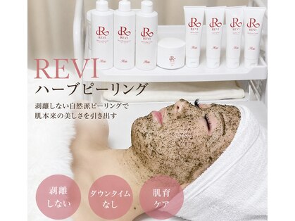 リムルーム 八王子(remroom.)の写真
