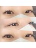 キラキラ☆ラメマツエクのみ(マツパ、自まつ毛に!20本まで!)¥2200