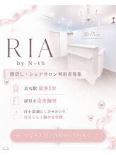 リア バイ エンス(RIA by N+th)&nbsp;スタッフ 募集