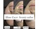 アローネリュクス(Alone Luxe)の写真