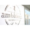 ネイルサロンアンドスクール ビーアンビシャス(be ambitious)ロゴ
