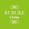 ルブレ 千葉(RUBURE)のお店ロゴ