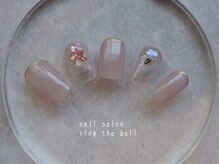 リング ザ ベル(ring the bell)/定額トレンドコース