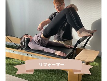 クレマティーデ(clematide)/ピラティスリフォーマー