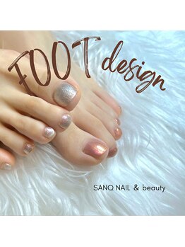 フット定額サンプル☆★