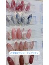 店頭の定額デザイン