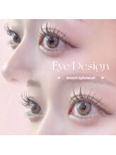 ラブカール 三軒茶屋店(Love Curl)/エクステデザイン