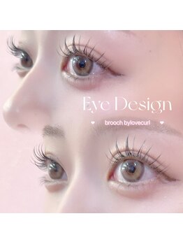 ラブカール 三軒茶屋店(Love Curl)/エクステデザイン