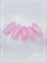 はあとねいる 菊名店/