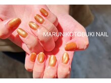 マルニ コトブキ(MARUNI KOTOBUKI)/マグネットネイル