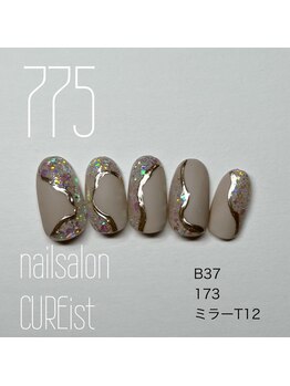 キュアイスト 所沢店(CUREist)/