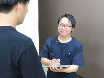 ピース整骨院(Peace整骨院)