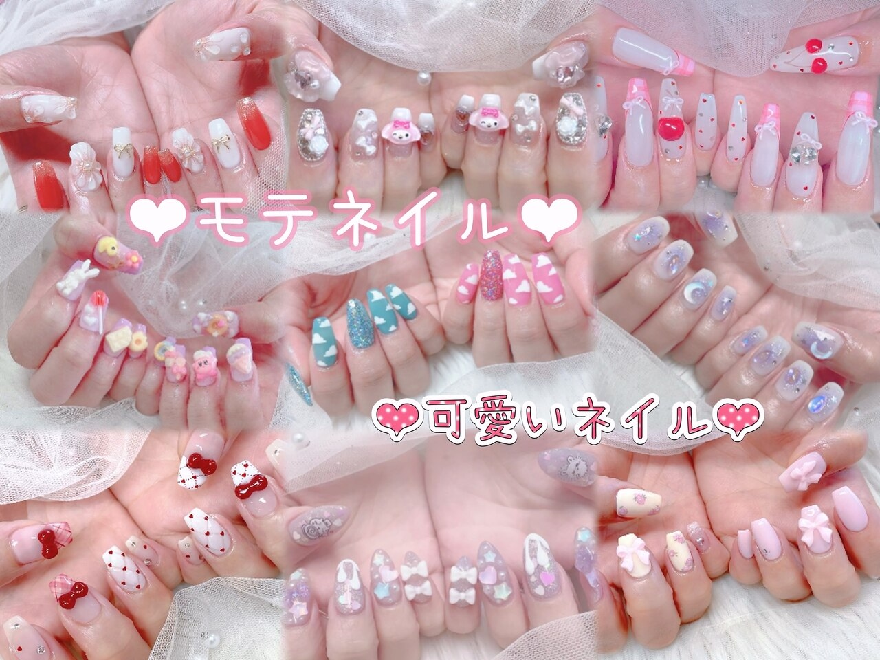 キティー 大宮店(kitty)｜ホットペッパービューティー