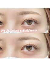 レディエント(Radiant)/アイブロウWAX/まつげパーマ