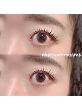 レディエント(Radiant)/パリジェンヌラッシュリフト