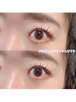 レディエント(Radiant)/パリジェンヌラッシュリフト