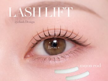 ブロウタス 栄店(BROW+)/まつ毛パーマ