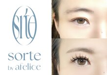 ソルテ バイ アフェリーチェ(sorte by afelice)