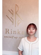 リンカ(Rinka.)&nbsp;羽田 真莉朱