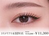 【コスメリフト&美眉Wax】 ￥14,200→￥11,360