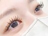 ☆5/15まで限定価格☆【フラットラッシュ100本¥5500/120本¥6000】