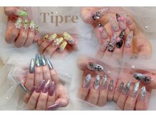 ティプリ(Tipre)