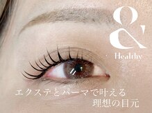 ダリア トータルビューティー(Daria. total beauty)