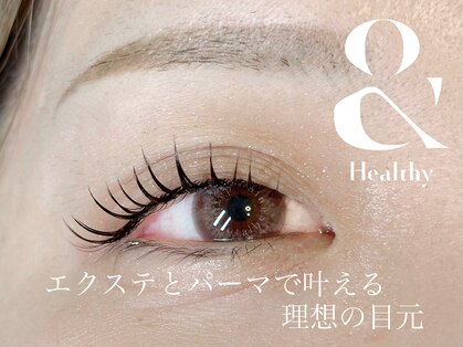 ダリア トータルビューティー(Daria. total beauty)の写真