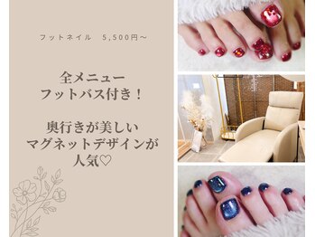リシュエ(Rishue.)の写真/「何色が似合う？」もお任せ！！！肌が綺麗に見えるフットネイル/奥行き美しいマグネットネイルが人気