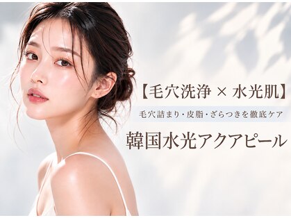ヴィアンジュ(Viange)の写真