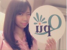 キュープ 表参道店(Qpu)/鈴木ふみ奈様ご来店 
