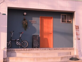 バンブー プレイス(bamboo place)/
