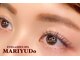 アイラッシーズスパ マリユドゥ(EYELASHES SPA)の写真