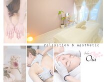 サロン イア(Salon Oia)