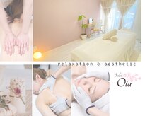 サロン イア(Salon Oia)