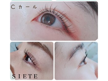 シエテ 武蔵小杉(Siete)/まつ毛カール Cカール