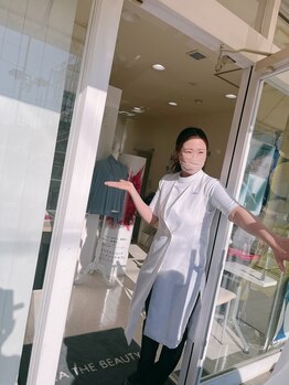 ポーラ ザ ビューティ 多治見けやき通り店(POLA THE BEAUTY)/