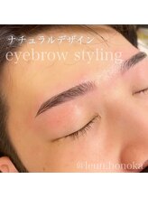 ルアン 表参道店/メンズ美眉毛スタイリング