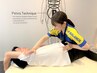 《脚・腰が気になる方に》整体&ストレッチ60分3980円
