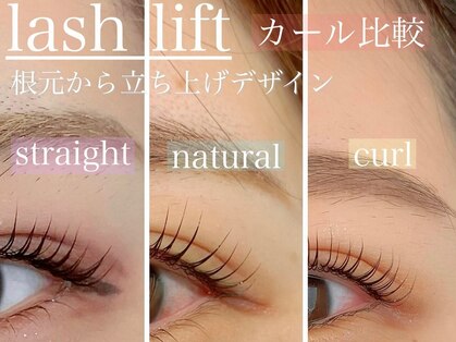 セル 恵比寿店(cel)の写真