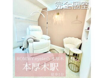 ロミー 本厚木店(ROMMY)