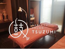 鼓 金澤町家(TSUZUMI)の雰囲気（築１００年以上のどこか懐かしい空間でゆったり施術◎）
