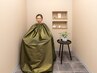 【温活×代謝アップで燃やせる身体に】選べるハーブよもぎ蒸し¥5,500→¥4,480