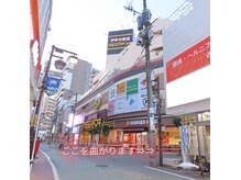 ミゼ 板橋 成増(mize)/目印 3 近隣駐輪多数♪