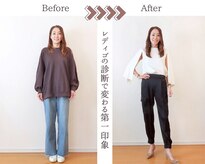 レディゴ.