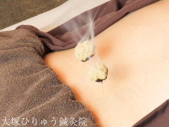 大塚ひりゅう鍼灸院の写真/《大塚駅南口徒歩3分》肩こり/腰痛/疲労感の症状はお任せください￥5500～