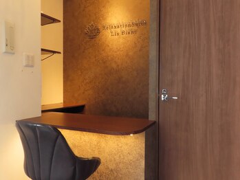 リスブラン(Lis Blanc)/店内の様子♪