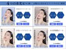 【最新ハイレベルピーリング】お悩み別に選択できるAHA水光ピール　¥13200
